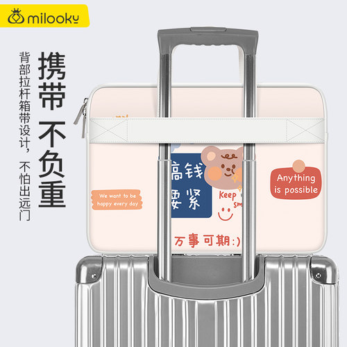 彩绘手提电脑包15适用于苹果macbook Air13寸华为matebook14英寸pro16联想小新15.6戴尔惠普mac笔记本内胆包 - 图1