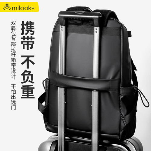 适用于联想拯救者R9000P15.6英寸笔记本电脑双肩包Y7000P电脑包Y9000P大容量背包ROG幻16寸戴尔惠普男士通勤 - 图1