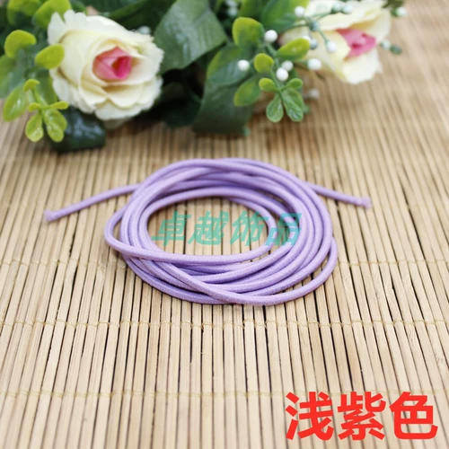 Эластичная резинка для волос ручной работы, «сделай сам», 2.5мм