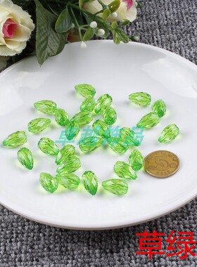 手工饰品配件diy亚克力珠子