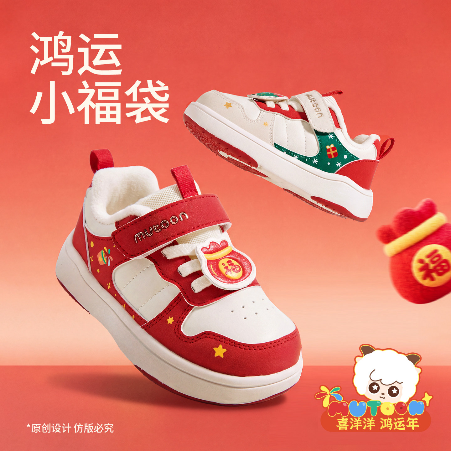 图 2