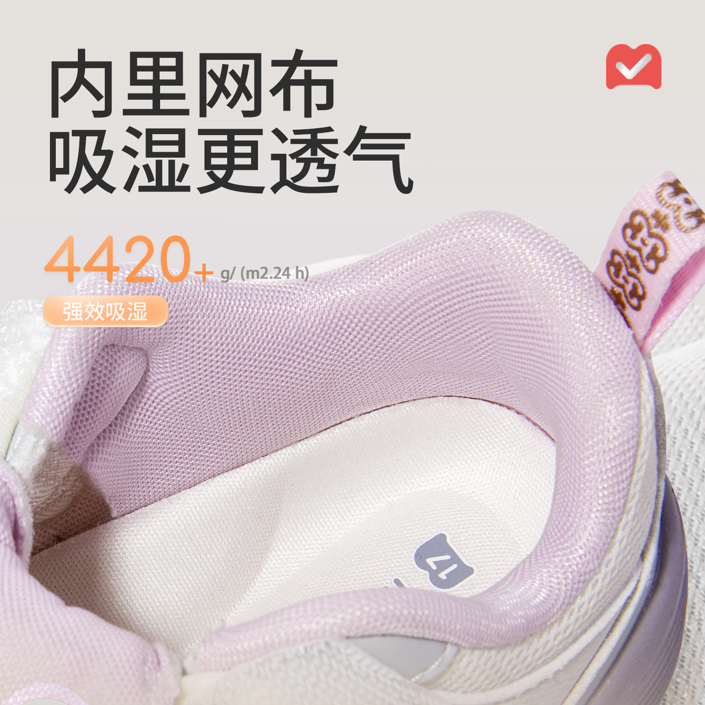 图 4