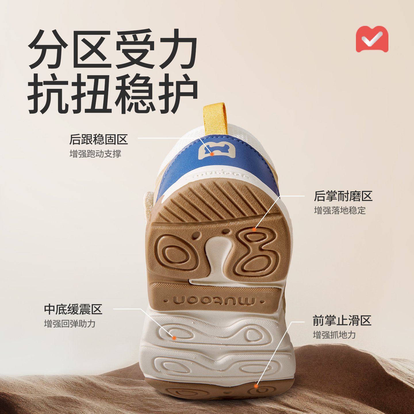 牧童童鞋儿童运动鞋2025冬季新款男童皮面户外鞋女童加绒保暖棉鞋 - 图3