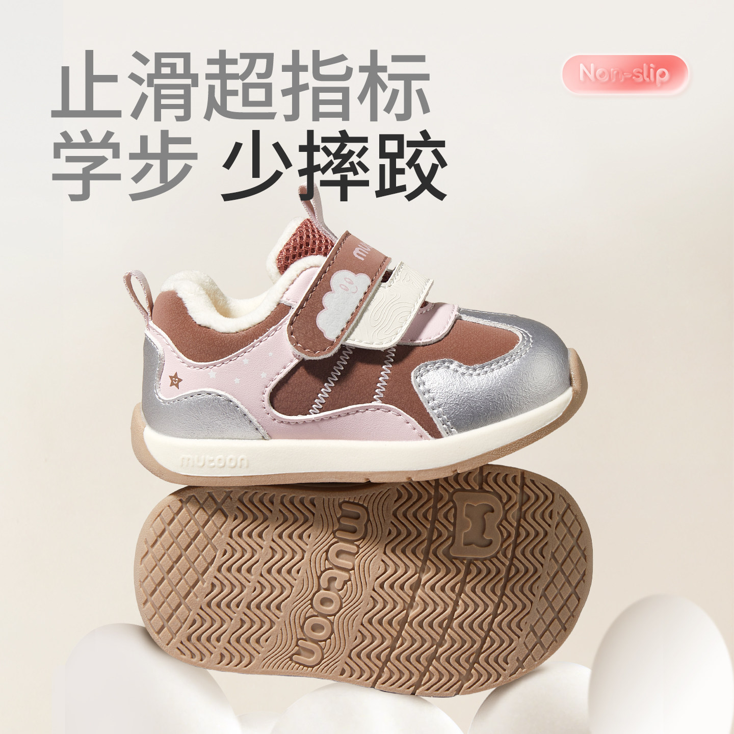 图 5