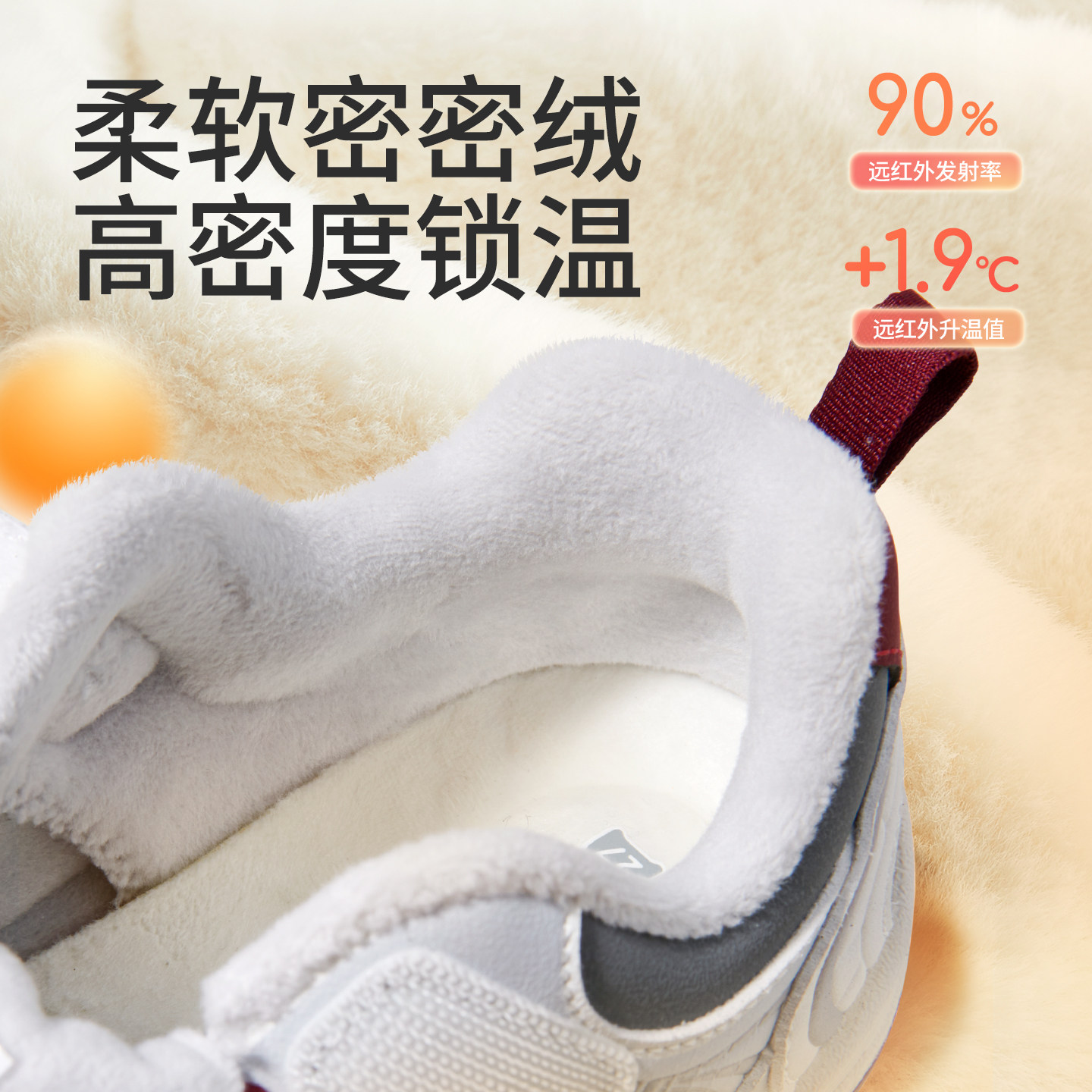 图 5