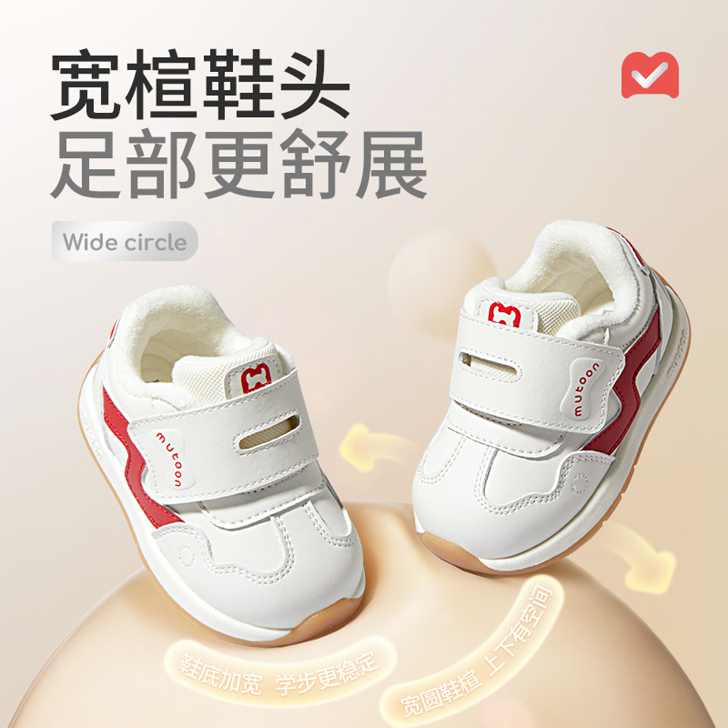 图 3