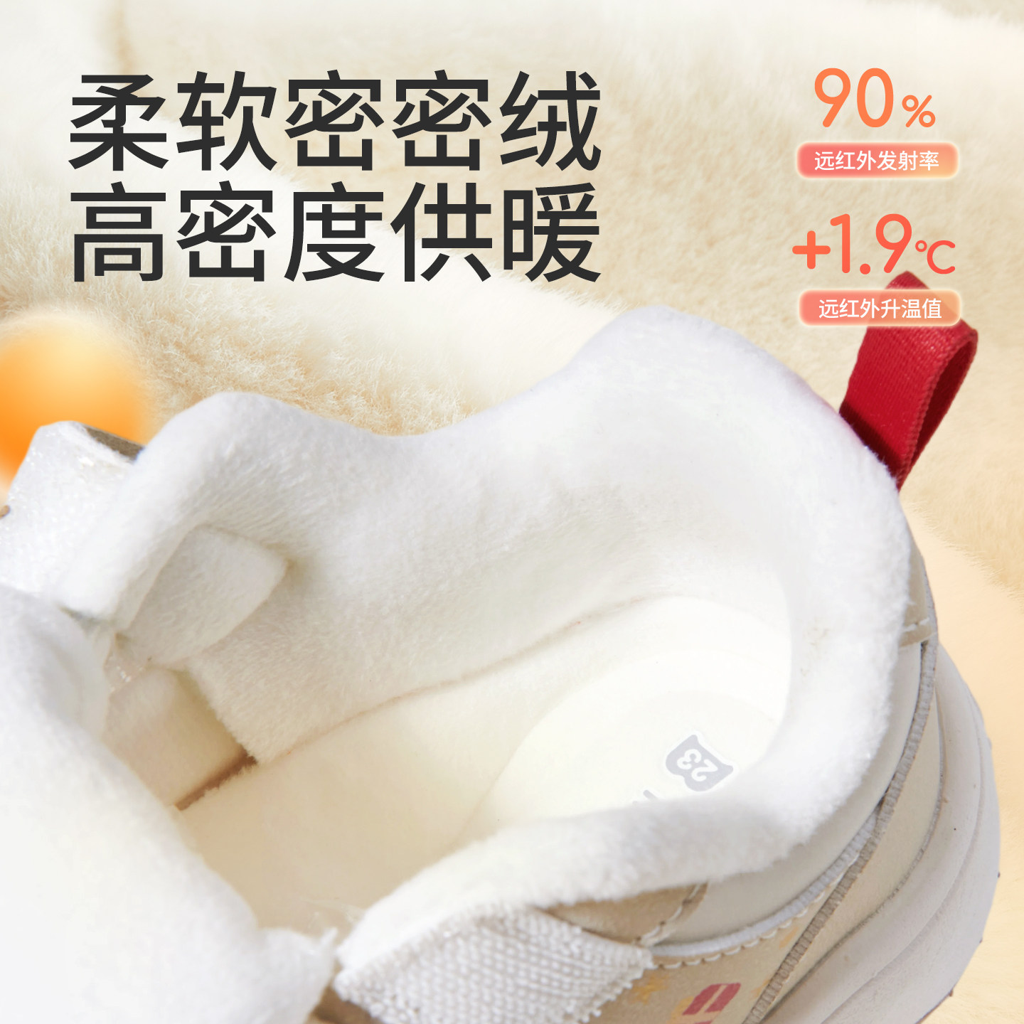 图 4