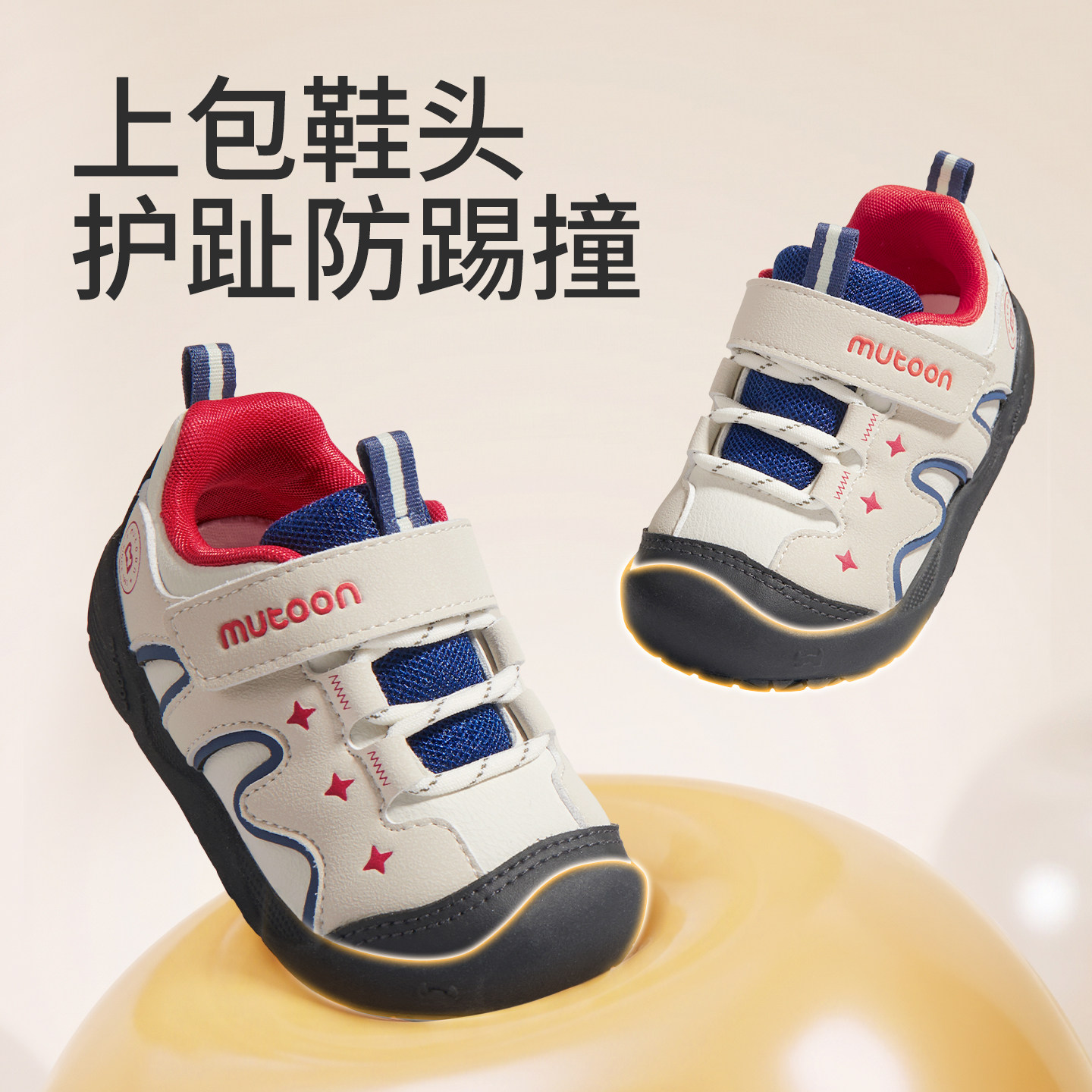 图 2