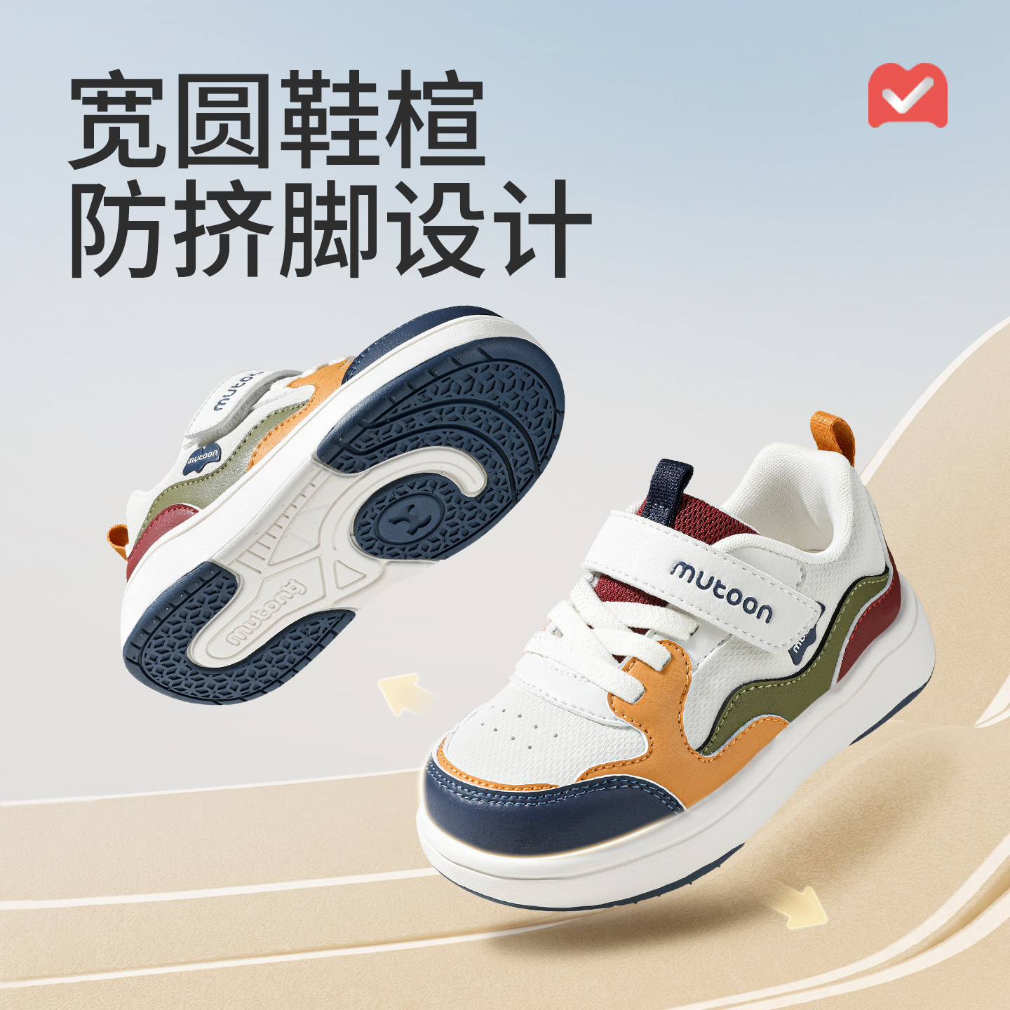 图 3