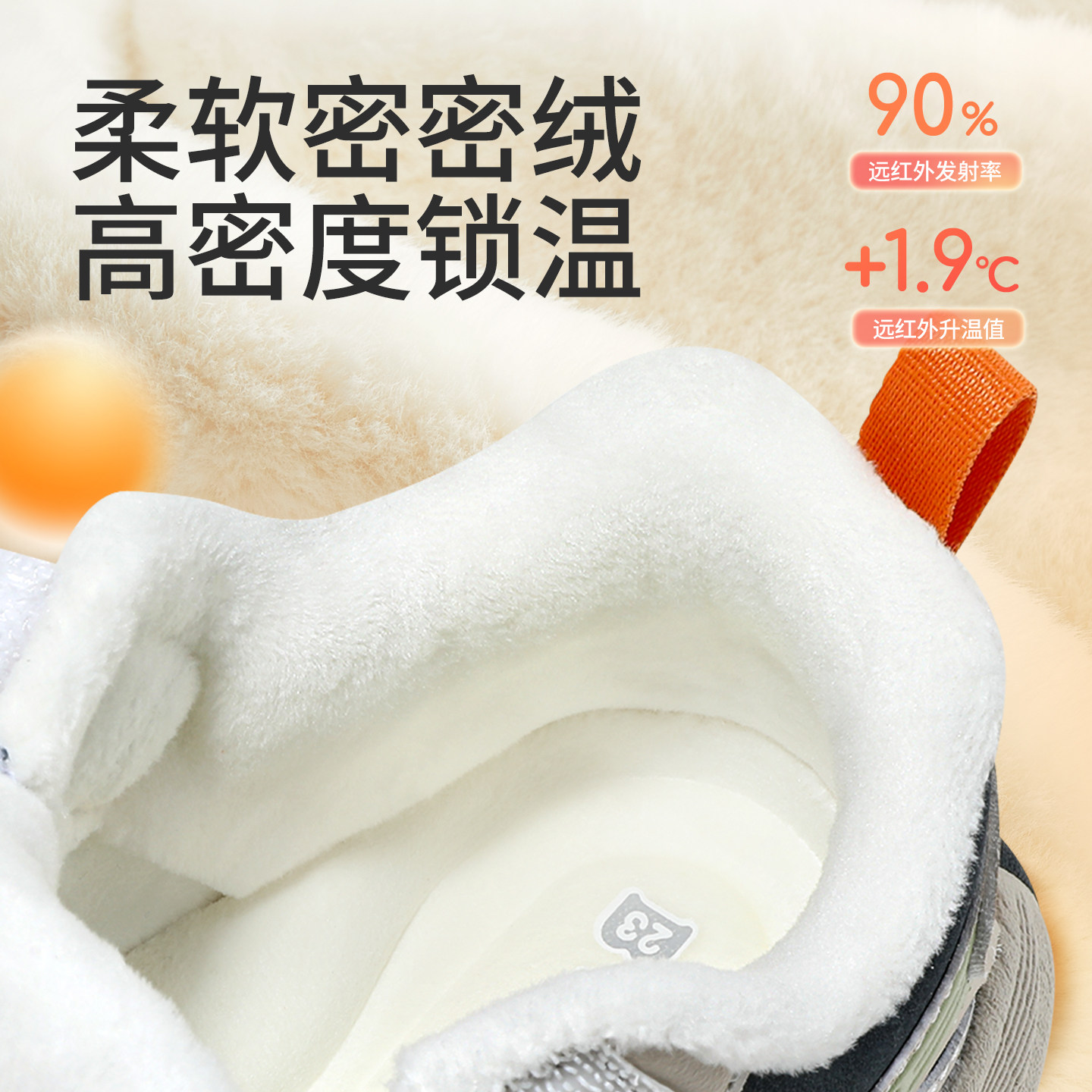 图 4
