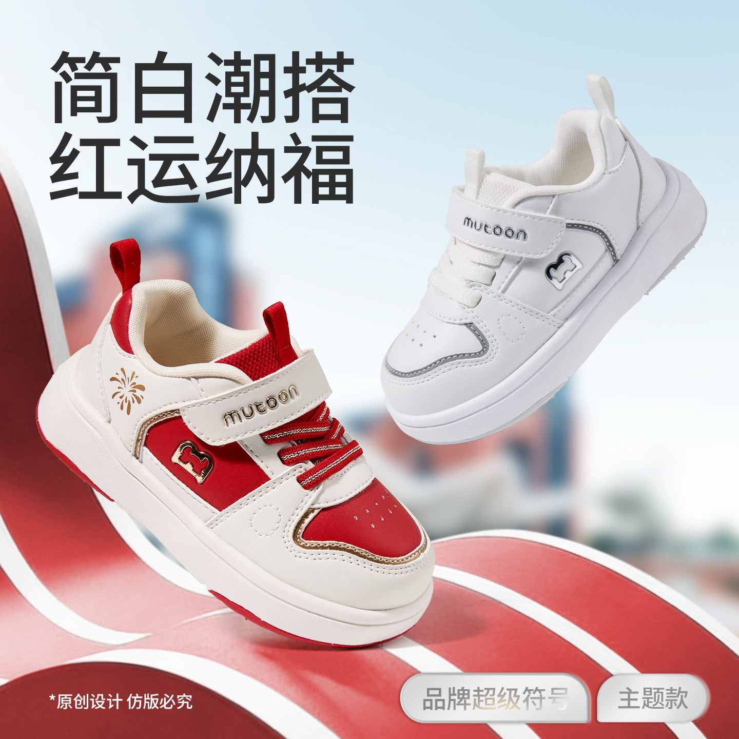 图 2