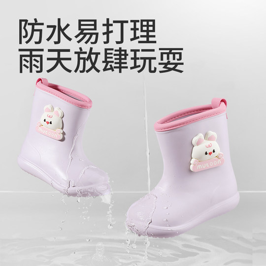牧童儿童雨鞋2025新款男童宝宝防水轻便红色小女孩卡通幼儿园雨靴
