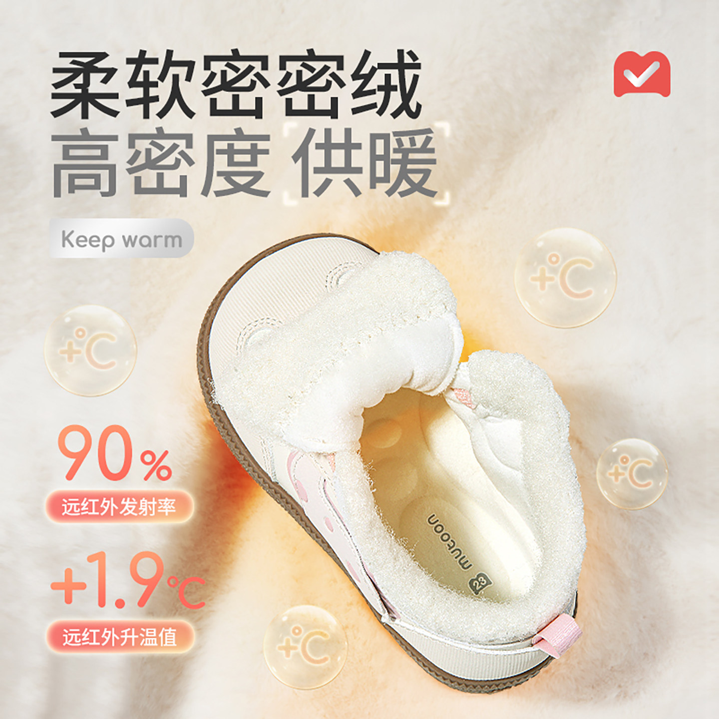 牧童宝宝学步鞋2025冬季新款男童软底小恐龙女童鞋加绒保暖二棉鞋,淘宝优惠券,粉丝福利购,淘宝优惠卷