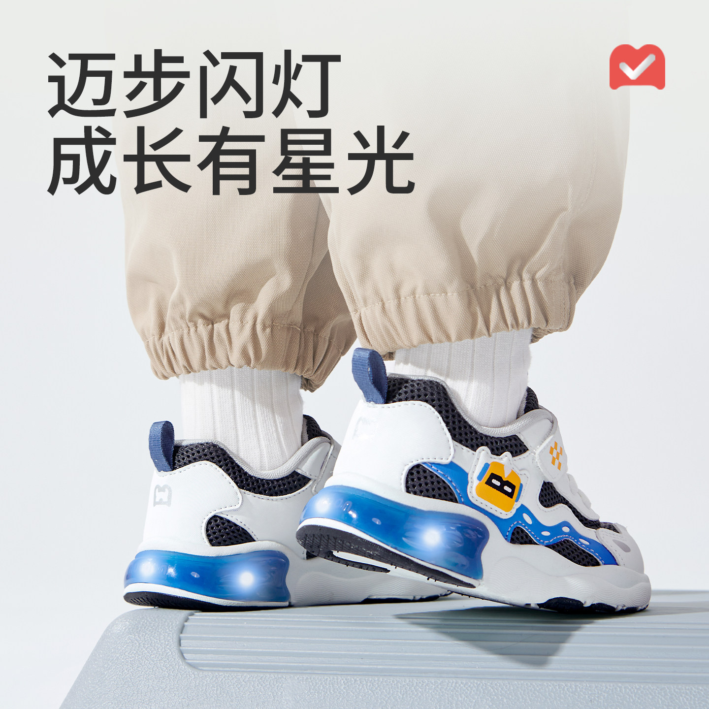 图 5