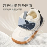 牧童 Детская обувь Step Before Shoes, осенняя новинка 2024 года, детская обувь для мальчиков, нескользящая детская обувь с мягкой подошвой, дышащая женская обувь с сеткой