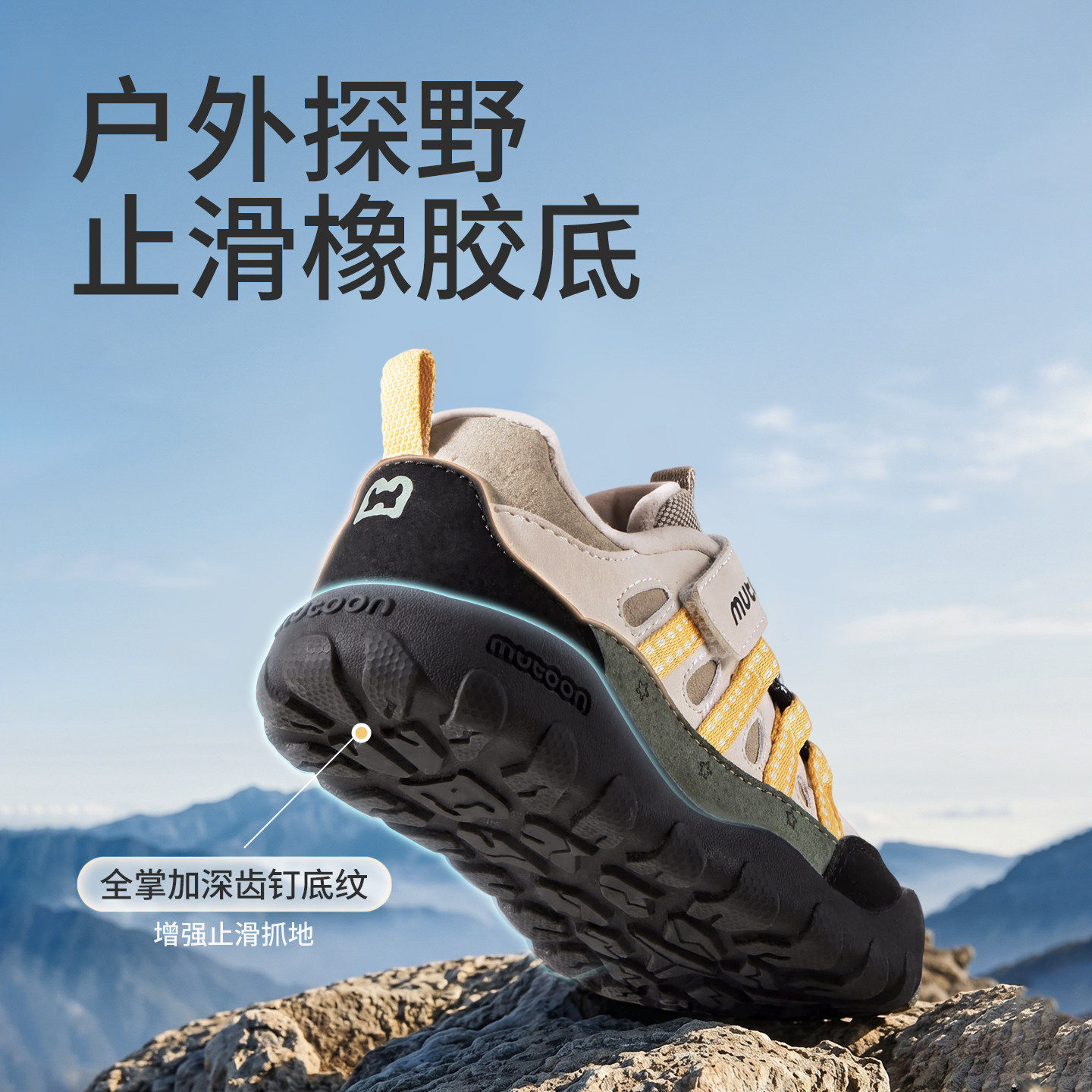 图 5