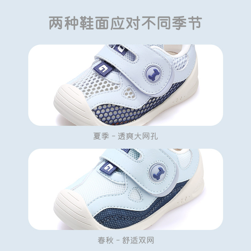 牧童婴儿鞋子2023春夏新款学步童鞋 牧童婴儿步前鞋/袜鞋