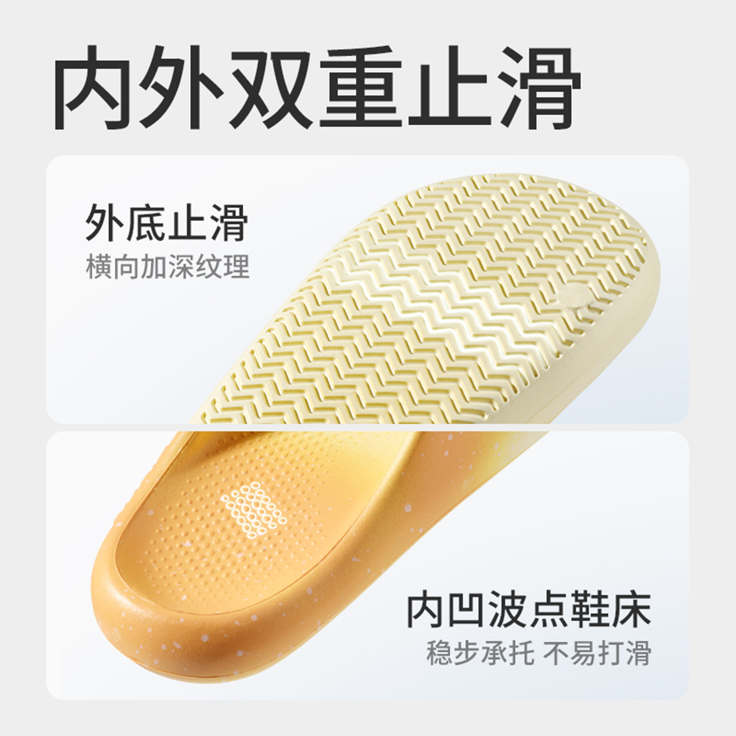 牧童儿童凉拖鞋夏季新款软底轻便居家鞋男女童室内洗澡渐变浴室拖,淘宝优惠券,粉丝福利购,淘宝优惠卷