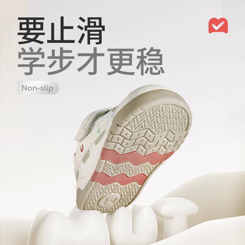 图 4
