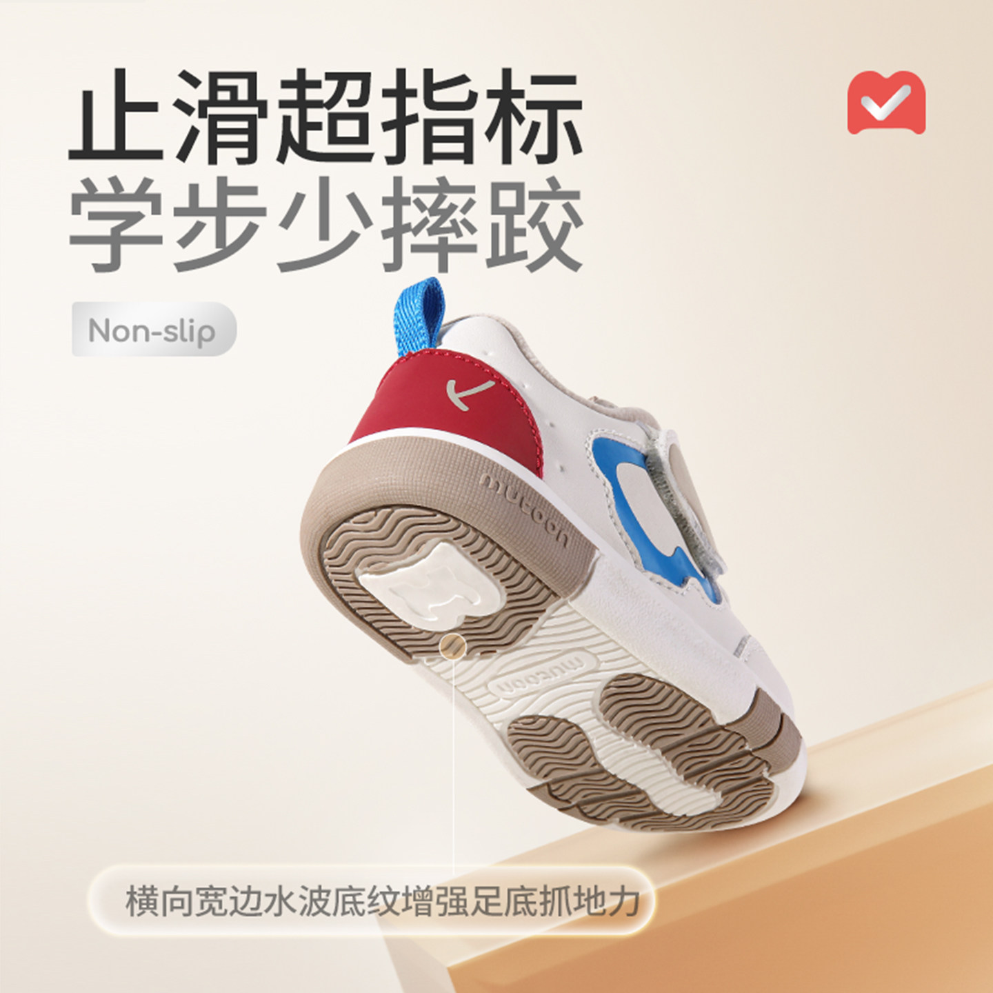 【吉象如意】牧童婴儿步前鞋叫叫鞋冬季新款6-18个月软底宝宝鞋子,淘宝优惠券,粉丝福利购,淘宝优惠卷