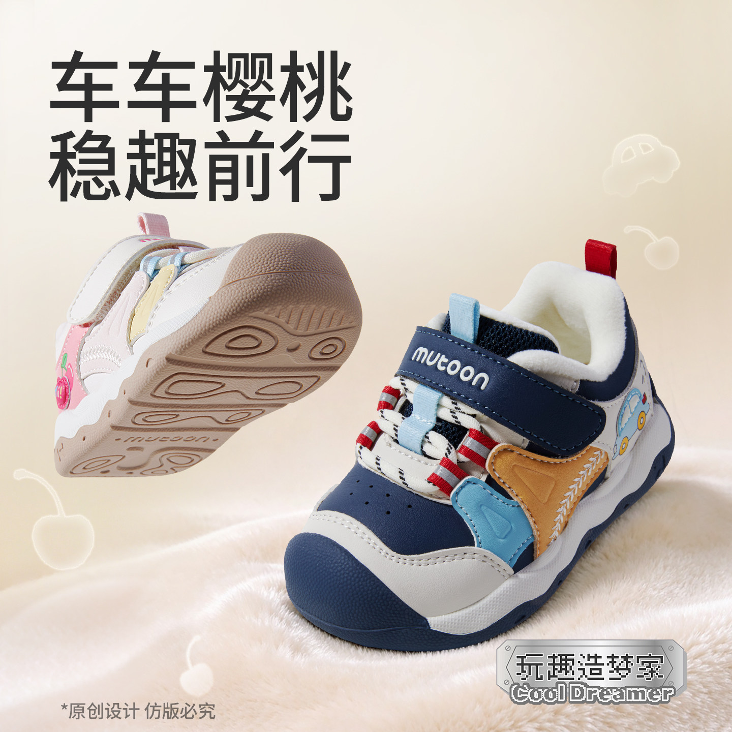 图 2
