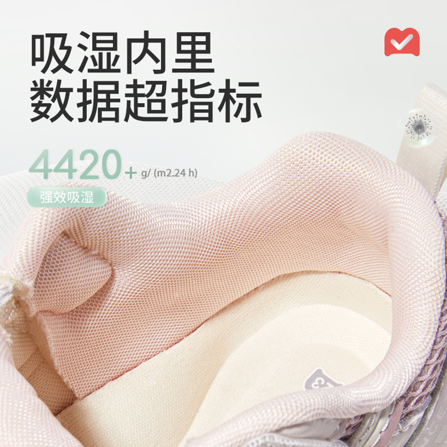 牧童儿童运动鞋2026春季新款休闲小童鞋男女童轻便减震时尚跑步鞋,淘宝优惠券,粉丝福利购,淘宝优惠卷