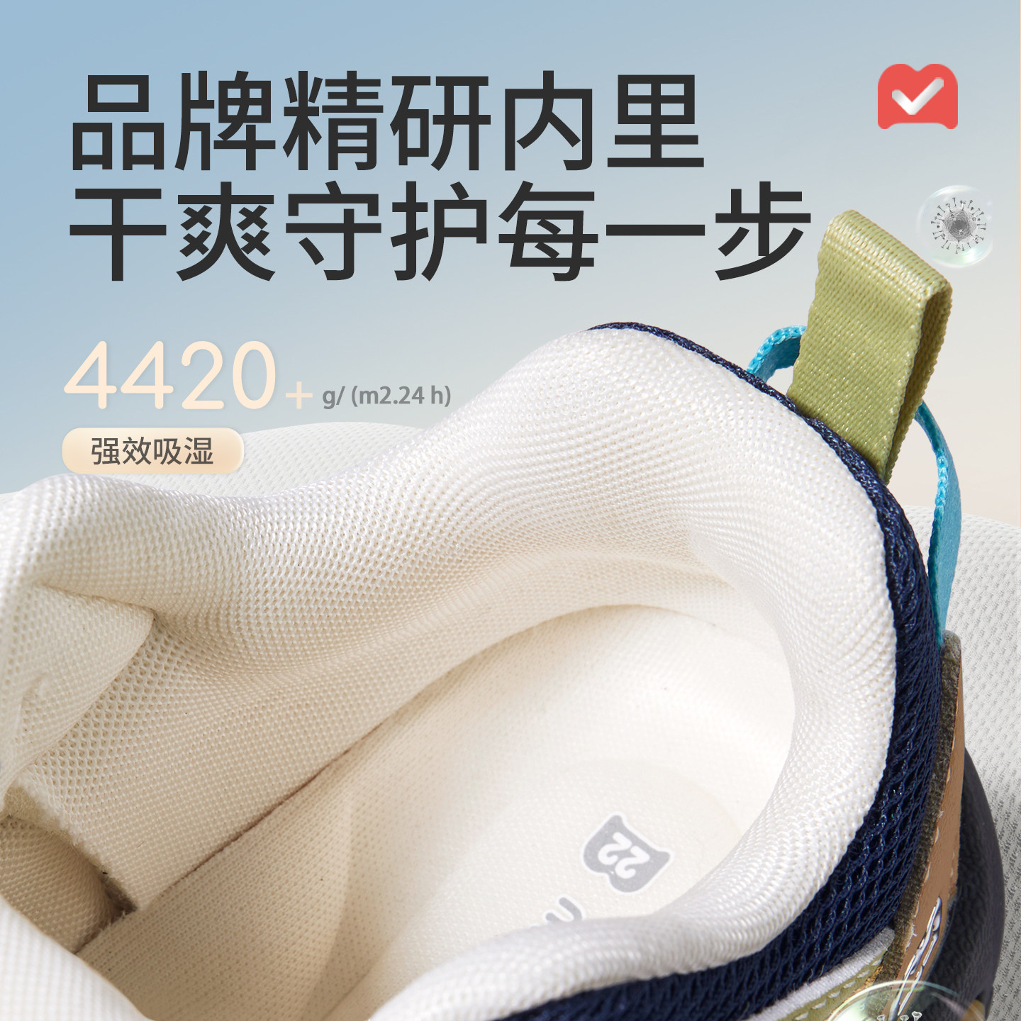 图 4