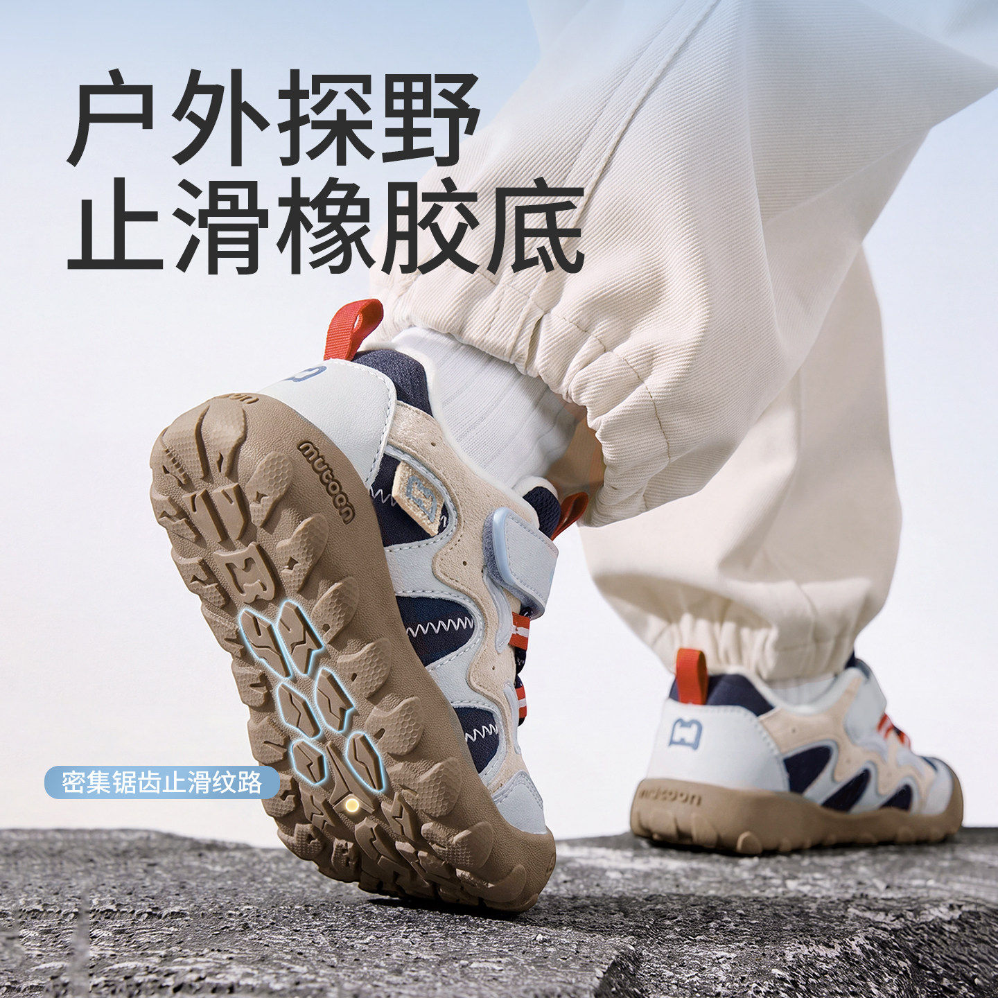 图 5