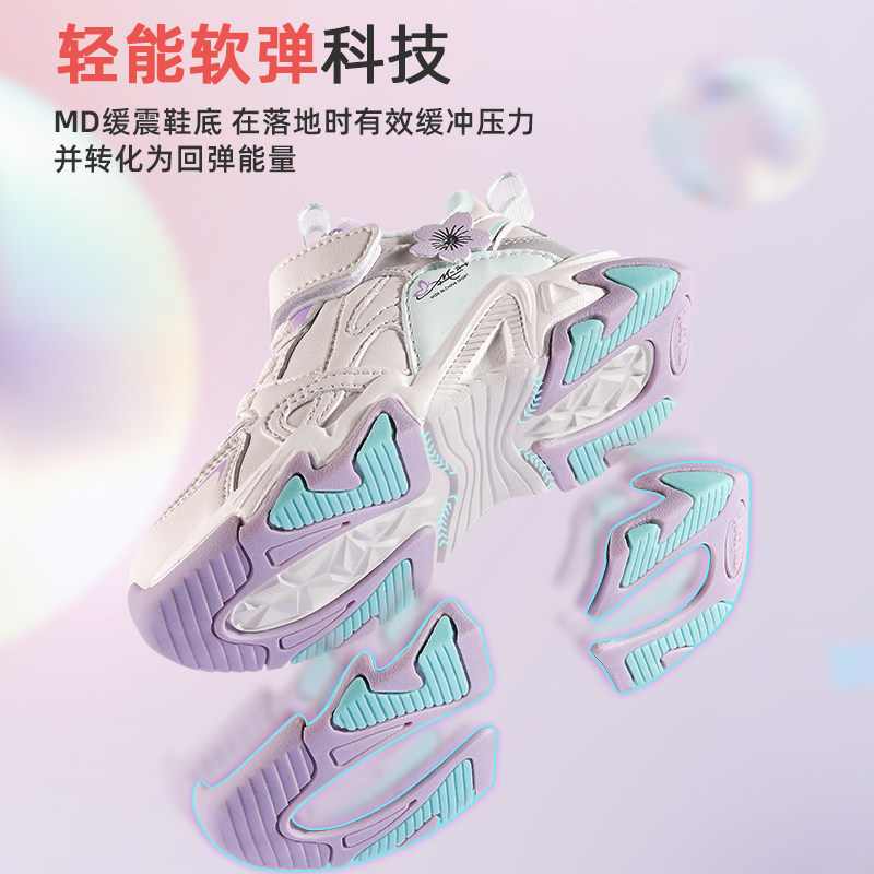 牧童女童鞋儿童2023春秋休闲鞋子 牧童运动鞋