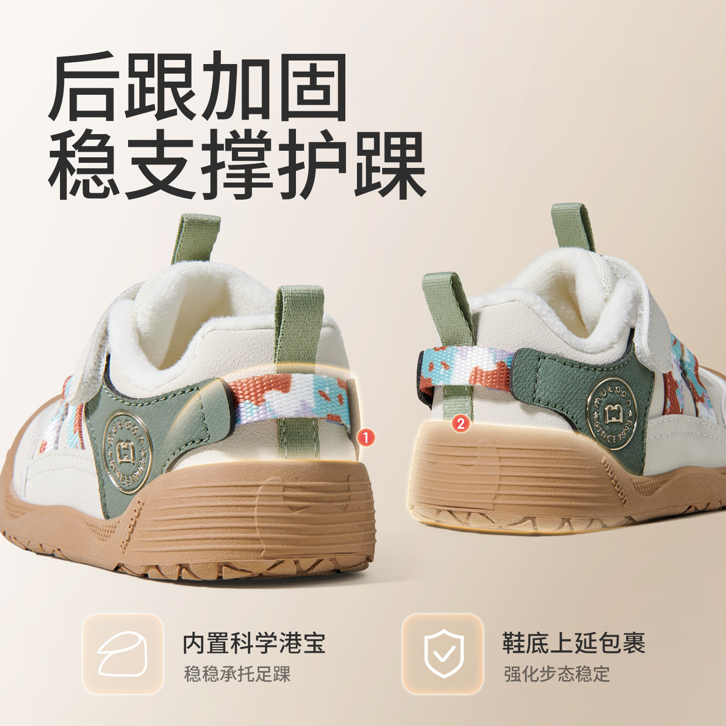 图 4