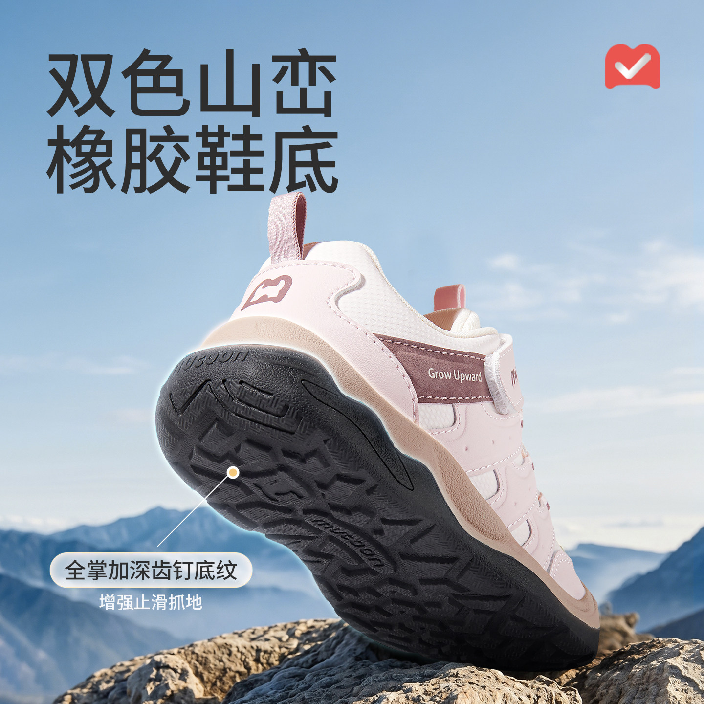 图 5