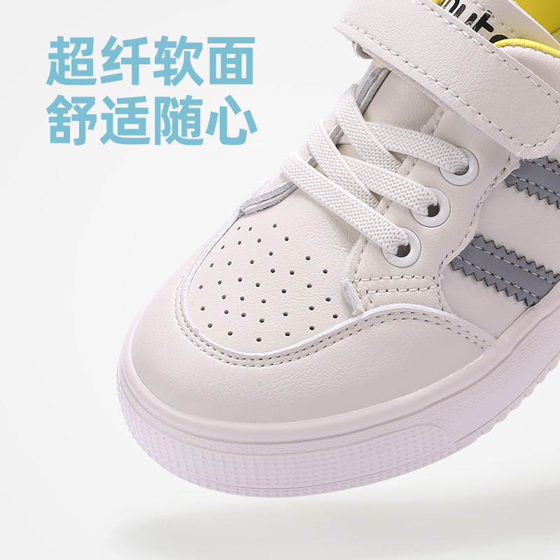 牧童儿童男童中大童春秋小白鞋童鞋 牧童板鞋