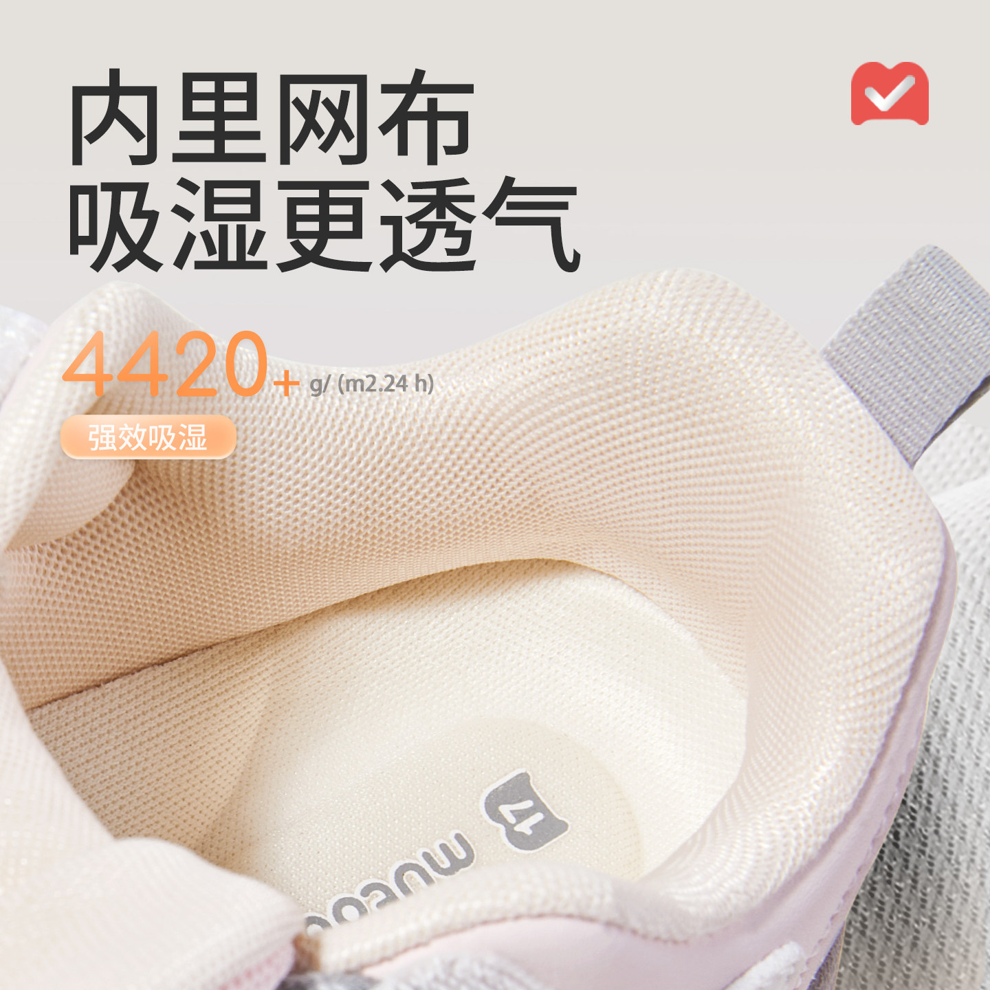 图 4