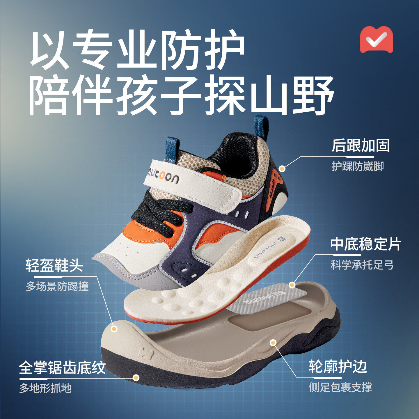 图 5