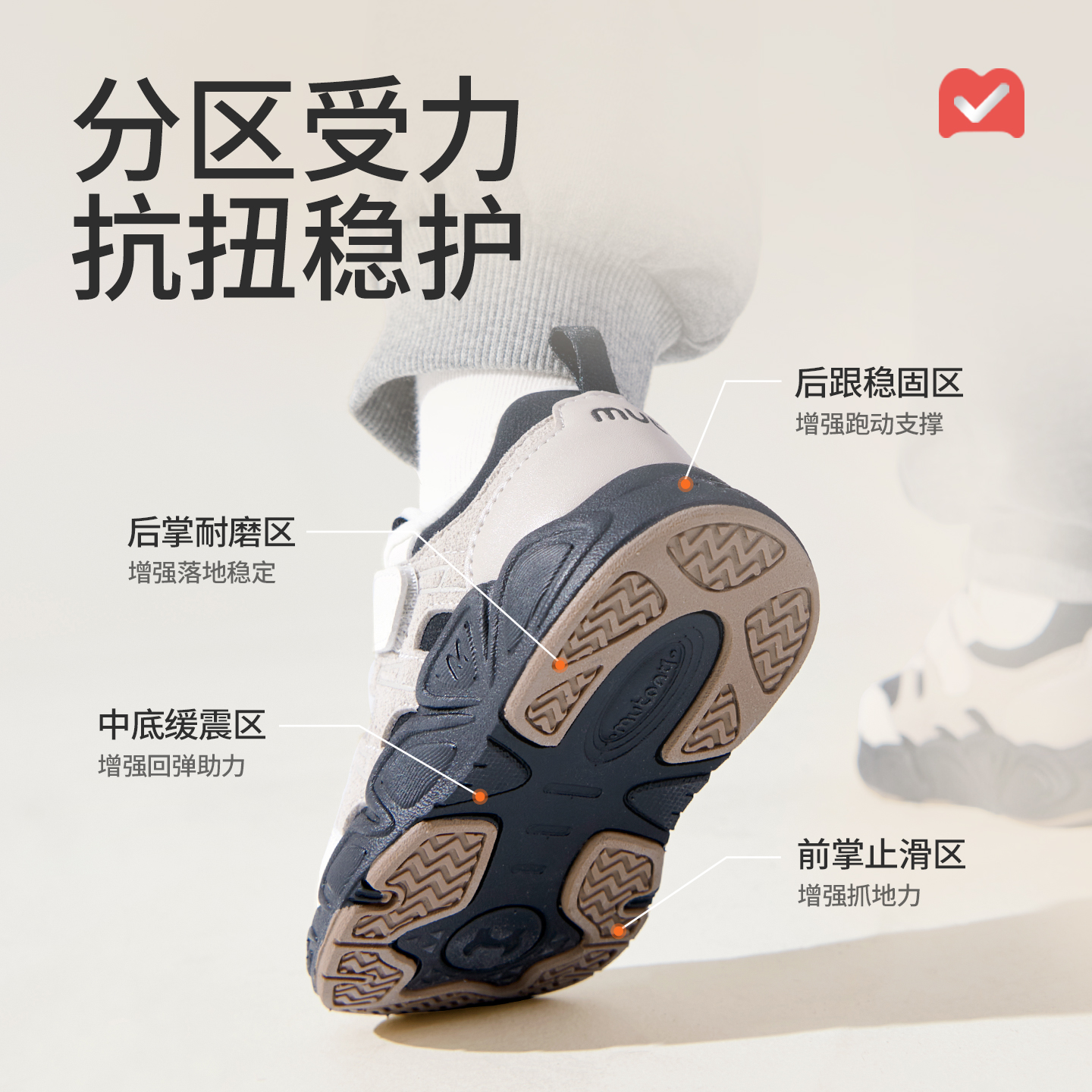 牧童儿童运动鞋2025冬季新款男童轻便缓震幼童鞋加绒保暖女童棉鞋 - 图3