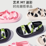 牧童 Детские летние тапочки для мальчиков, модная камуфляжная пляжная пляжная обувь, мягкая подошва
