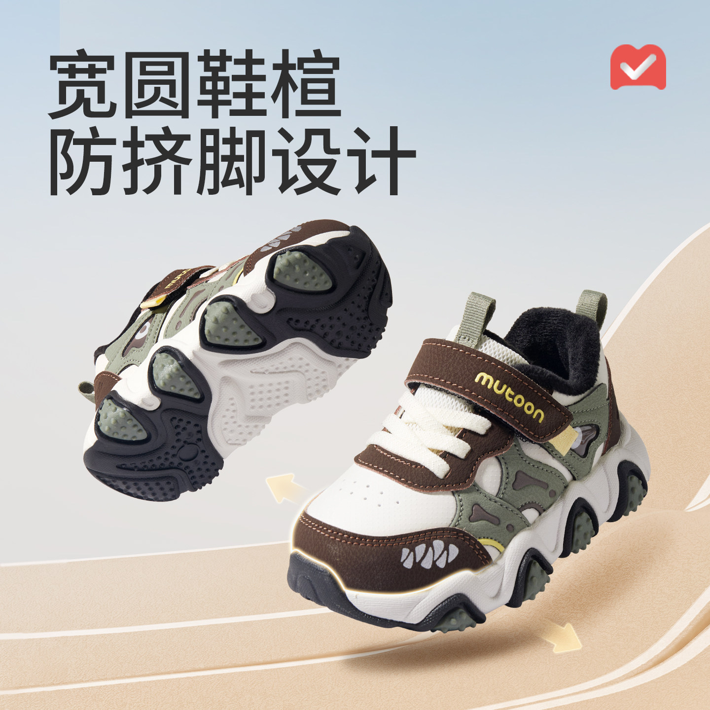 图 3