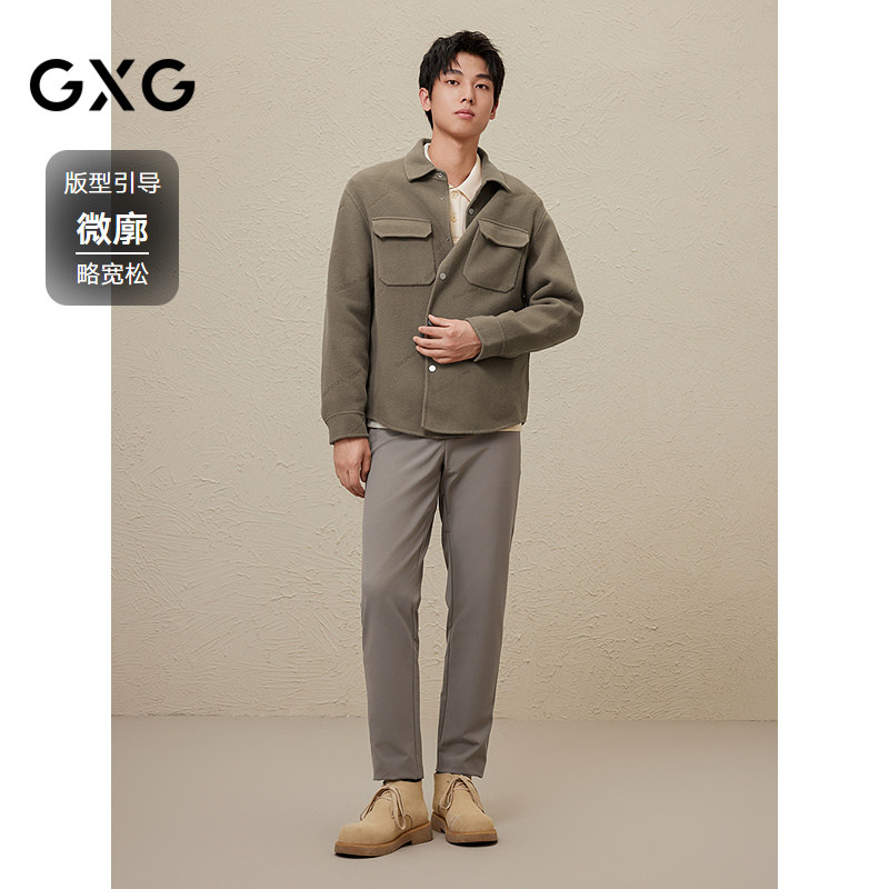 GXG男装 卡其色烧花通勤翻领短大衣 冬季热销GEX10626064