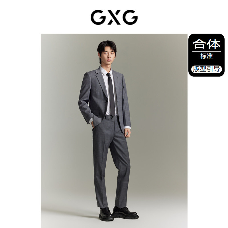 GXG男装 简约时尚通勤休闲西装 冬季热销GEX11315814