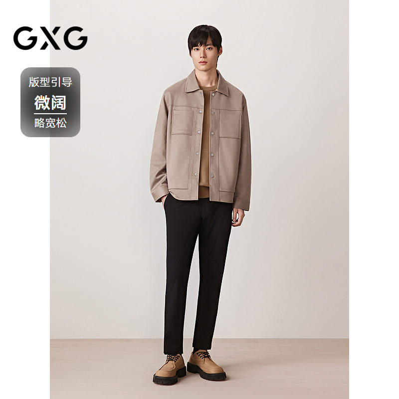GXG男装 简约翻领仿麂皮夹克外套男 秋热销G24X213050