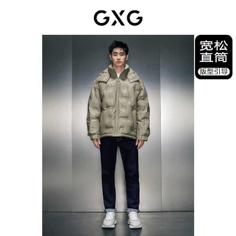 GXG男装 简约时尚直筒通勤牛仔长裤 冬季热销GEX10526024