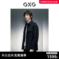 GXG mens clothing mall with the same style black wool delicacy and short style big coat 2023 winter new pint GEX10625844