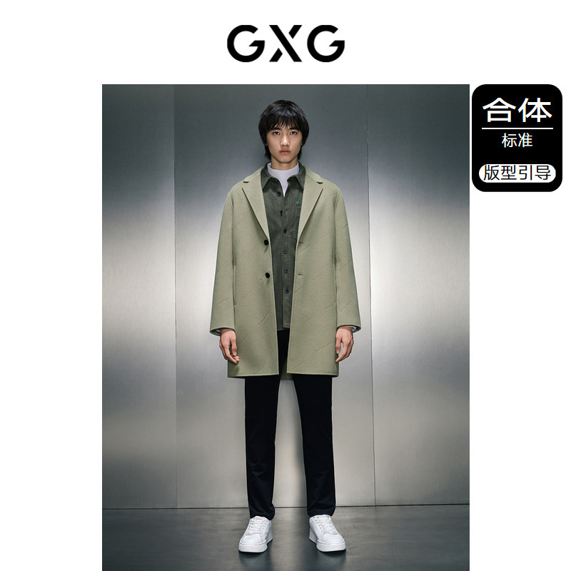 GXG男装 简约时尚通勤中长款大衣 冬热销GEX12625874