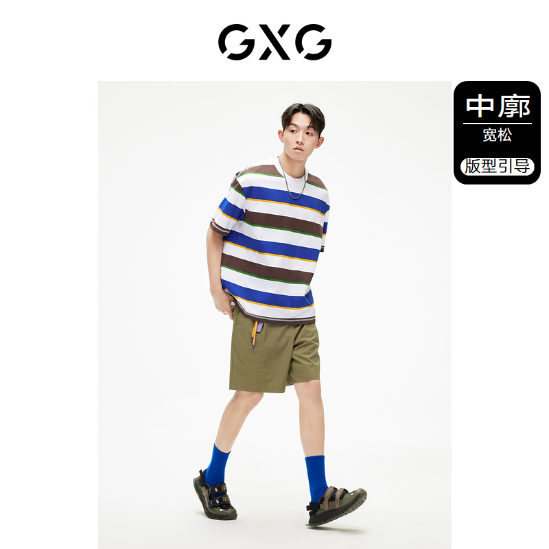 GXG男装 出彩夏日条纹圆领短袖T恤时尚潮流休闲 2023年夏季新品