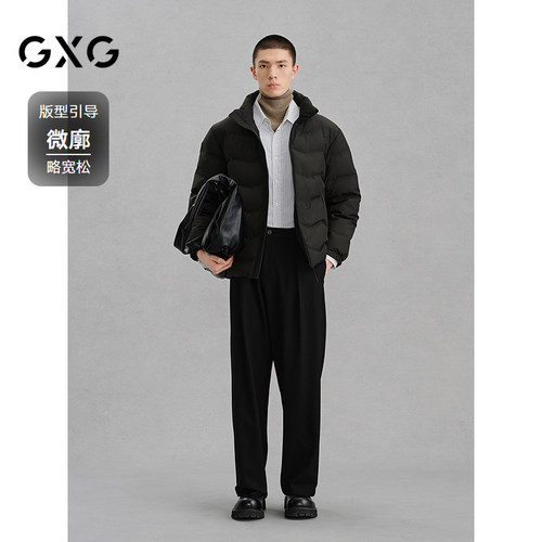 GXG男装 商场同款简约设计轻蓬通勤羽绒服男24冬新品G24XY24033 - 图1