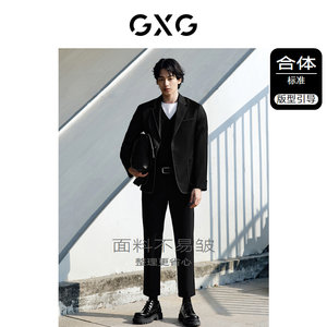 GXG男装 明线设计简约商务休闲西装外套男不易皱西服 24年春新品
