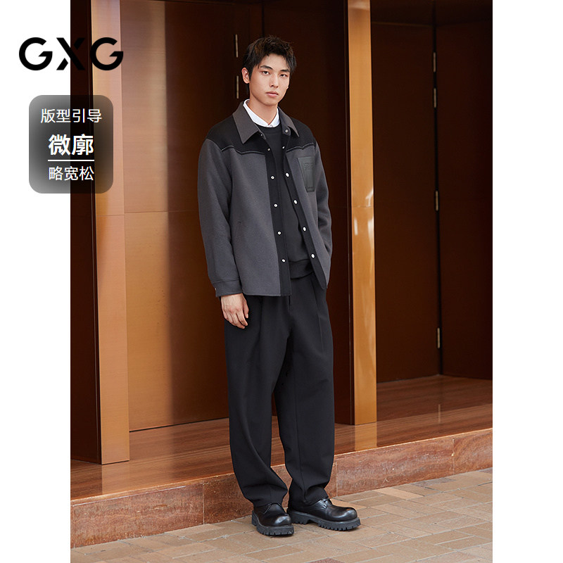 GXG男装 深灰色pu皮口袋拼接短款毛呢羊毛大衣外套 秋冬热销