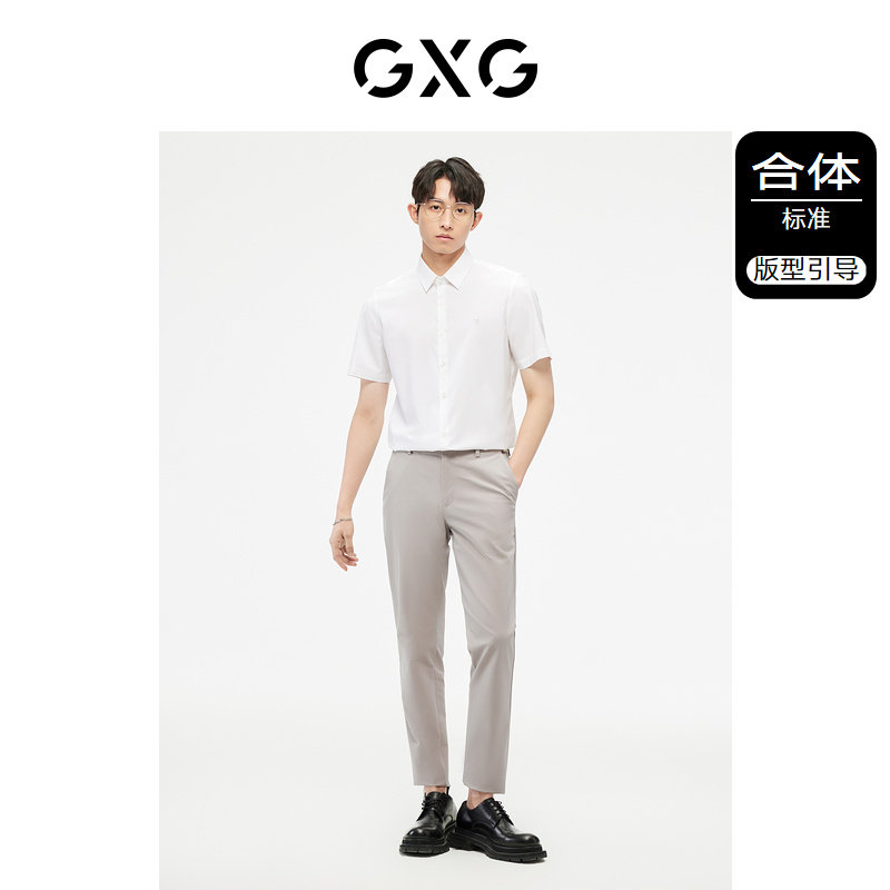  GXG衬衫