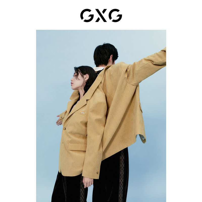 【新款】GXG男装 廓形卡其色灯芯绒休闲单西外套 春季复古系列,淘宝优惠券,粉丝福利购,淘宝优惠卷