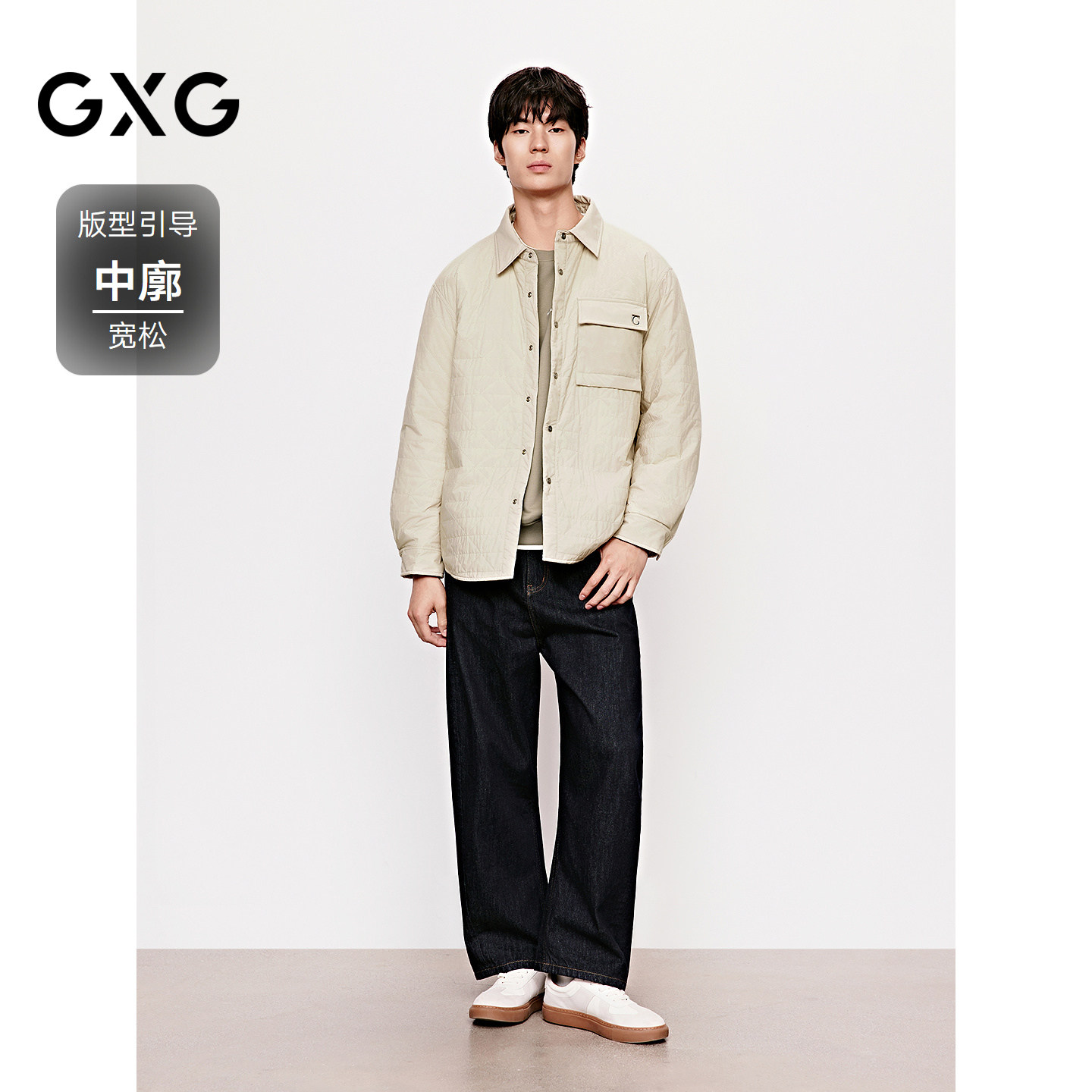 GXG男装 肌理绗缝行政衬衫式加厚夹克通勤时尚外套 冬季热销